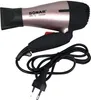 A product shot of a hairdryer on a white background. Produktbild-Vorschau