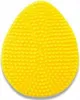 Hama® Bügelperlen Midi - Stiftplatte Osterei gelb Produktbild-Vorschau 3