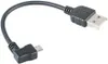Kabel USB 2.0 pro USB-A na USB Micro-B 10 cm úhlová Náhled obrázku produktu 1