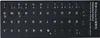 Aufkleber für Laptop-Tastatur PC QWERTZ Deutsch Deutsch DE Produktbild-Vorschau 2