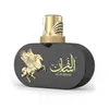 The Falcone Al Fursan Highfly 85ml Unisex Eau de Parfum Produktbild-Vorschau 5