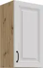 Hängeschrank 40 cm Stilo Weiss + Eiche Artisan Küchenzeile Produktbild-Vorschau 1