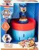 Paw Patrol Gioco Pop Up Chase Anteprima dell’immagine prodotto 1