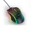 uRage Maus Gaming-Maus "Reaper 220 Illuminated” Produktbild-Vorschau 3