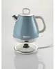 Ariete Vintage 2868/05 - Bollitore - 1 litro - 1,6 kW - Anteprima dell’immagine prodotto 13