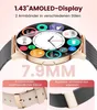 LIGE 2025 Smartwatch Damen mit Telefonfunktion 1.43" AMOLED Produktbild-Vorschau 4