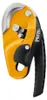 Petzl Rig Dispositivo per la discesa libera D021AA00 GIALLO Anteprima dell’immagine prodotto 12