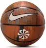 Nike Basketball - Revival - multi/amber/black/white Produktbild-Vorschau 11
