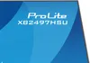 iiyama ProLite XB2497HSU-W1, 60,5 cm (23.8"), 1920 x 1080 Náhled obrázku produktu 6