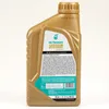 Petronas Syntium 5000 XS 5W-30 1 Liter Produktbild-Vorschau 3