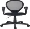 A black mesh office chair is shown from a front-facing angle against a white background. Produktbild-Vorschau