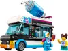 LEGO 60384 City Pingwinia Furgonetka ze Slushem, Zestaw Podgląd zdjęcia produktu 34