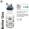 Klean Kanteen Kids - Trinkflasche 355ml Sippy Cap Cars Voir les images du produit 4