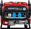 KRAFT&DELE | Stromerzeuger, 1500W Maximalleistung, 12/230V, Produktbild-Vorschau 4