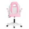Kondela Kinderstuhl mit Fußhocker Odelia - rosa / weiß Produktbild-Vorschau 6