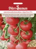 Dürr-Samen - Tomaten Sportivo F1 - Saatgut - 1762 Produktbild-Vorschau 1