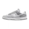 Nike Buty Dunk Low, FB7720002 Podgląd zdjęcia produktu 2