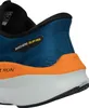 Skechers Slip-Ins: Max Run 221000-NVMT, Laufschuhe, Herren, Produktbild-Vorschau 14