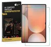 5x 9H Panzerglas für Samsung Galaxy Tab S10 Ultra matt Produktbild-Vorschau 1