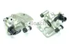 BOSCH Bremssattel Hinten Links für TOYOTA COROLLA Liftback Produktbild-Vorschau 1