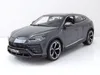 Lamborghini Usus Grau 1:18 BBURAGO Produktbild-Vorschau 9