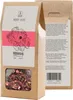 Mary Rose - Hibiskus (Blütenblätter) 50 g Produktbild-Vorschau 5