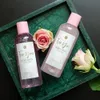 Geschenkset Duschset Pflegeset Damen Wellness Pink Rose Produktbild-Vorschau 6