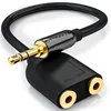 deleyCON AUX Stereo Audio Klinken Adapter - 2x 3,5mm Buchse Produktbild-Vorschau 1