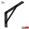 SOTECH Schwerlast-Konsole 250 x 150 x 30 x 4 mm schwarz (2 Produktbild-Vorschau 2