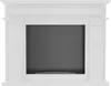 A white bioethanol fireplace. Produktbild-Vorschau