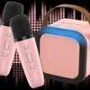 Karaoke reproduktor Bluetooth 5.3, 2 mikrofóny, 10 W, RGB Náhľad obrázku produktu 8