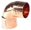 Rubinetterie Cu-Winkel, Fig.5090, 28 mm, 1 pz. Anteprima dell’immagine prodotto 8