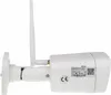 5MP IP kamera so záznamom Secutek SBS-B18W Náhľad obrázku produktu 2