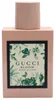 Rosa Gucci Bloom Acqua di Fiori Flakon mit grünem Blumen- und Schmetterlingsmotiv auf dem Etikett, rechteckig mit zylindrischem Verschluss. Produktbild-Vorschau