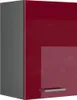 A single red and gray cabinet is shown against a white background. Anteprima dell’immagine prodotto