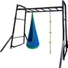 jardin gymnase aire de jeux barre de singe Kokon Voir les images du produit 1