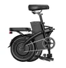 G11 klappbares 14‑Zoll‑Elektrofahrrad für Erwachsene,  Produktbild-Vorschau 5