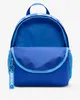 Zaino Nike DR6091-480 da Bambini Anteprima dell’immagine prodotto 4