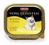 animonda Vom Feinsten Kitten mit Geflügel, Kitten, Produktbild-Vorschau 2
