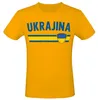 WM EM Fan Shirt Länder T-Shirt Fußball Fanartikel Herren Produktbild-Vorschau 8