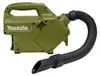Odkurzacz akumulatorowy Makita DCL 184 ZO 18 V 54 mbar 0,5 Podgląd zdjęcia produktu 4