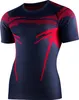 Brubeck Herren T-Shirt DRY mit kurzem Arm Produktbild-Vorschau 1