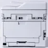 The back view of a white multifunction printer. Produktbild-Vorschau