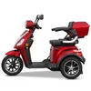 Rolektro, E-Trike 25 V.2, Rot, 60V-20Ah Bleigel Akkus, 1000 Produktbild-Vorschau 13