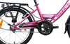 20 Zoll Kinderfahrrad Mädchenfahrrad City Bike Mit Produktbild-Vorschau 5