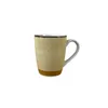 Geschirrset 16-teilig beige Antonia Produktbild-Vorschau 6