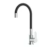 Robinet de cuisine FLEX chrome noir Robinet de cuisine Voir les images du produit 2