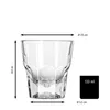 LIBBEY 70670 Whiskyglas "GIBRALTAR" , 133 ml, 12er Set Produktbild-Vorschau 2