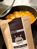 Premium Pumpkin Spice - Hochwertige Kürbis Produktbild-Vorschau 10