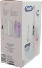 Braun Oral-B iO Series 6 Pink Sand Luxe Edition Produktbild-Vorschau 13